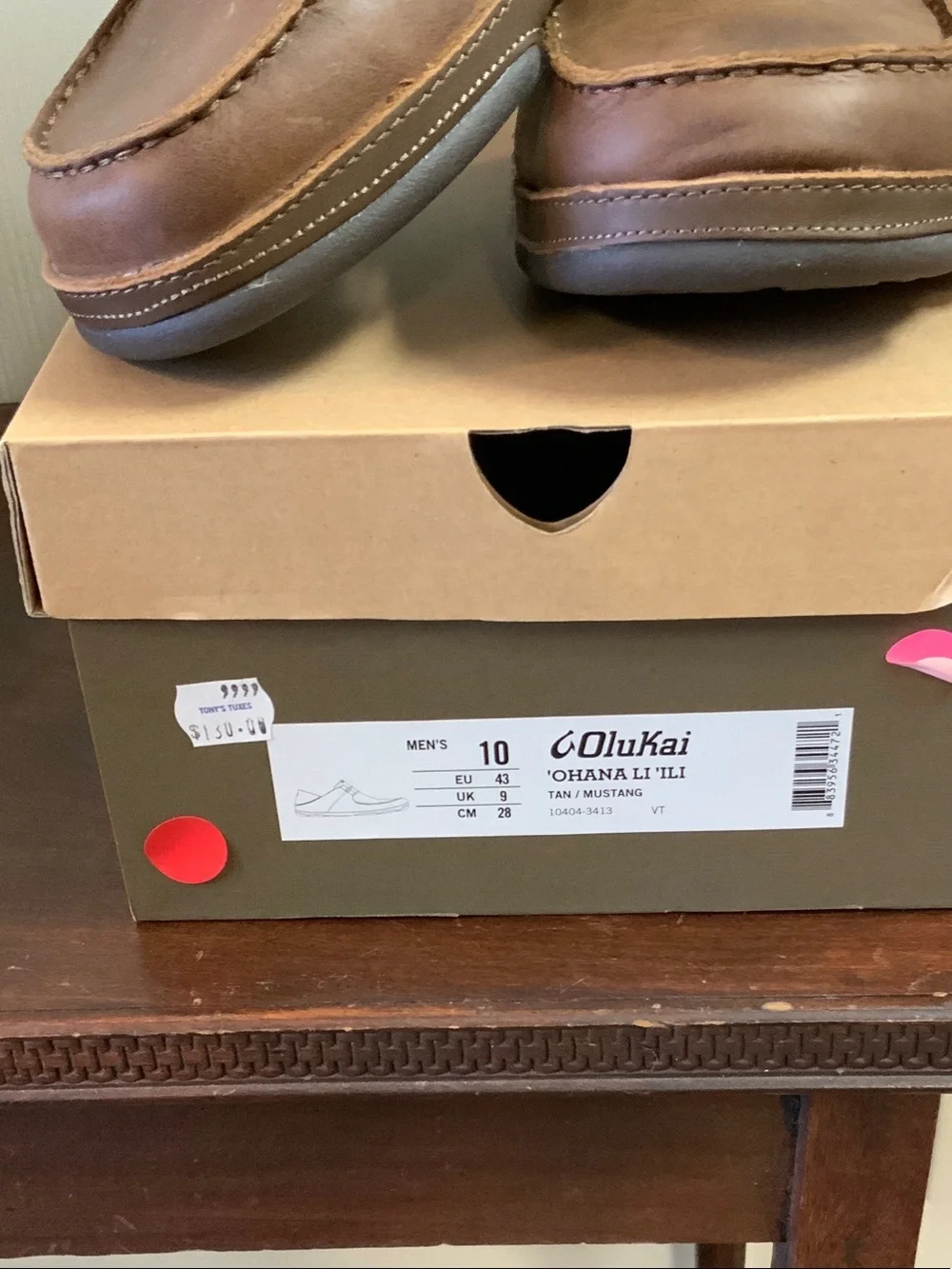 OluKai premium brown